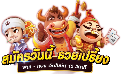 Pixxiee928 ประสบการณ์ใหม่ของเว็บพนันออนไลน์
